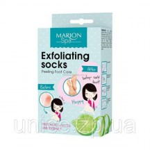 Eksfoliuojančios pėdų kojinės "Marion" 2 * 20 ml